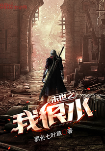 失禁vk