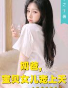 侯龙涛