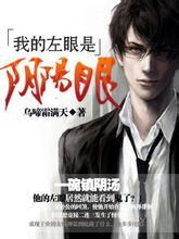 阿轲和小兵的原图网站在哪