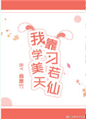 与神同行2百度网盘