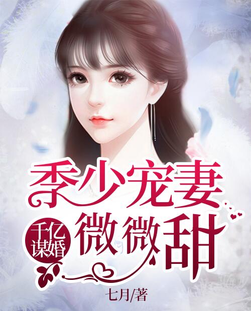 lisaann纯熟系列