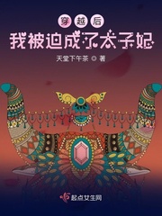 男女啪啪高清无遮挡动态图