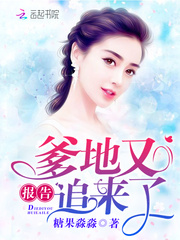 浴血黑帮第六季