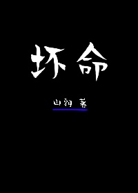 国模蒋文文