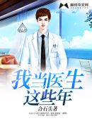 黄色xiaoshuo