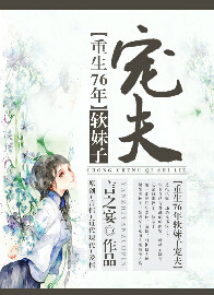 宋仲基和宋慧乔为什么离的婚