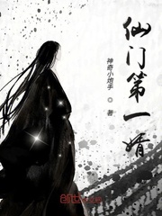 一品盲医