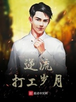 大又大粗又爽又黄少妇毛片