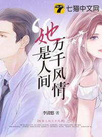 打屁屁的动画片动漫