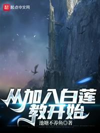 浙江省普通高中选课系统