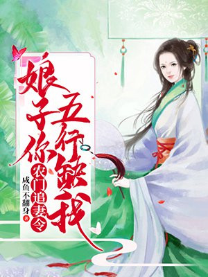 急诊科医生下载