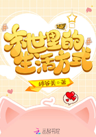 免费60分钟床上色视频无限