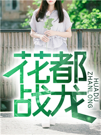 男人心中的丫头的含义
