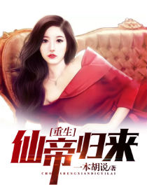 两个女的百合视频