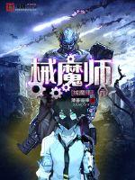 不安之人在线观看完整版电影