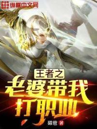 咳嗽一直不好做ct肺部无异常