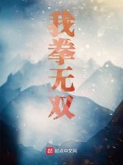 午夜动漫