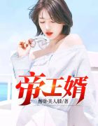 2024四虎海外永久网名