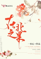 交换h