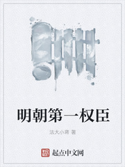 亚洲人妖ts资源在线观看