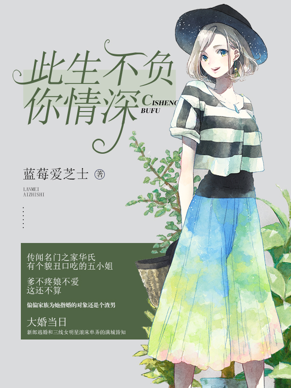 鬼接