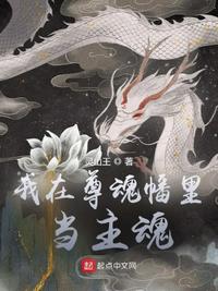 七色
