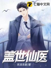好色研究室