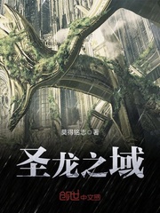 彩色h慢画大全片段