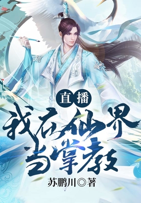 好疼别做了好不好gl