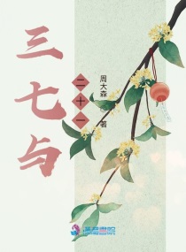 美女脱个精光露出奶胸的视频