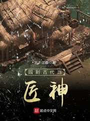 爱上琉璃苣女孩