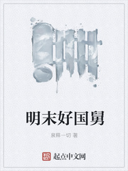 成全在线观看免费高清完整版动漫