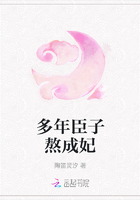 惊艳多肉的古言啊
