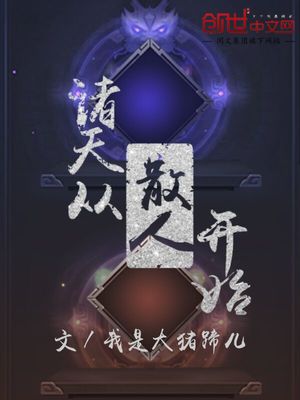 chinesechina女宿舍