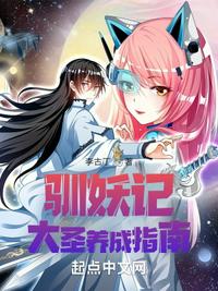 季思博体育老师渺渺