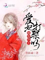 丫播