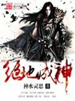 老师141章厨房激情