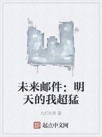 尤里和露珠2韩剧在线观看中文版