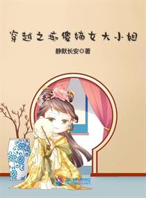 史上第一祖师爷漫画免费阅读下拉式奇漫屋