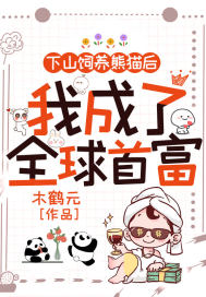 一级毛片短视频