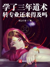 红网论坛永州