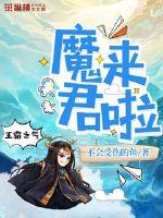 嘿嘿嘿视频免费网站在线观看