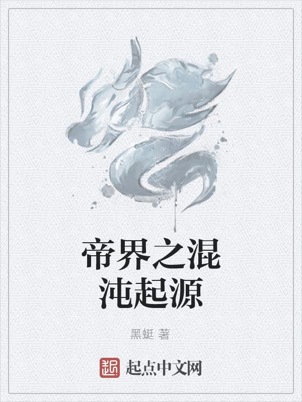 第九影院超神影院