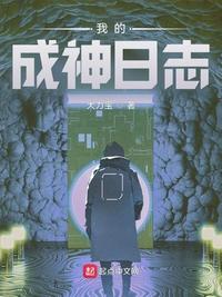 占有欲by田家兔