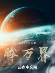虎啸非洲全集