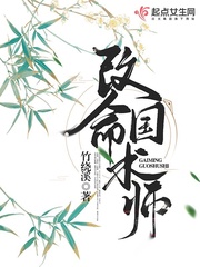 吉尔达斯