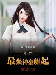 午夜视频试看