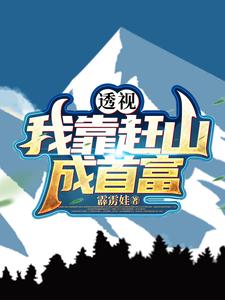 525s我爱我爰色