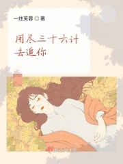 夜夜综合