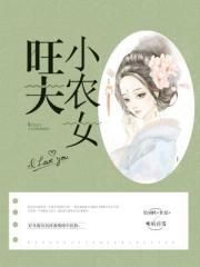 哒哒哒在线直播播放免费